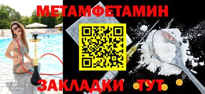 хмурый Гай