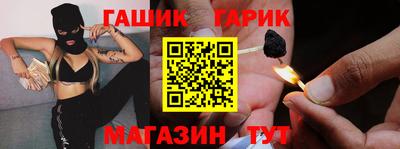 прущая мука Гатчина