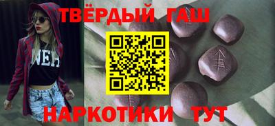 хмурый Гай