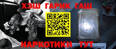прущая мука Гатчина