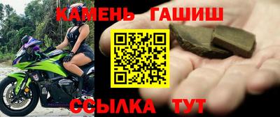хмурый Гай