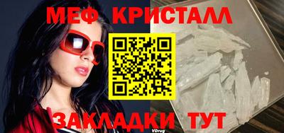 спайс Гагарин