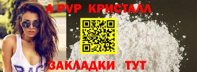 прущая мука Гатчина