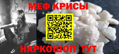 хмурый Гай