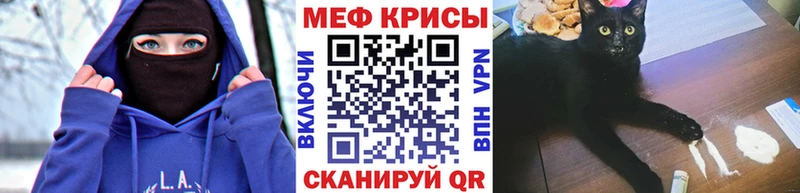 Мефедрон 4 MMC  Изобильный 