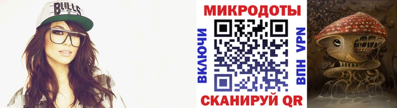 мега как войти  Изобильный  Галлюциногенные грибы Cubensis  где купить наркоту 